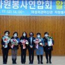 창원시 여성회관 마산관 이미지