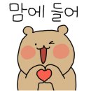스시어부 이미지