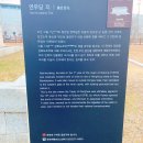 춘삼월애