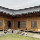 한옥청송재펜션