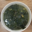 한라식당 | 제주 한라식당 한라갈치국 옥돔뭇국 후기 전현무계획 곽튜브 맛집