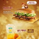 한국맥도날드외대점 이미지