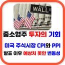 기회 티스토리