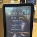 신신택시 이미지