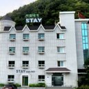 약물내기 스테이 이미지