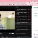 스타일좋개 | 탈잉 김나무 이모티콘 챌린지 DAY17