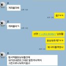 훈아네민박 | [자그레브 맛집] 정말 맛있었던 Trilogija (트릴로지야)