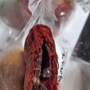 수제빵연구소 수준당 이미지