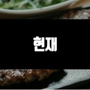 쌘스 이미지