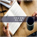 계승 양계장 네이버블로그