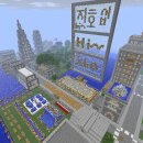 MineCraft라는 게임... 이미지