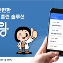 주식회사하이코리아