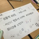 2207이서영(이영교선생님) 이미지