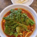 산두리비빔국수 - 안산시 상록구 댕이길 1 | 산두리비빔국수