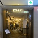 푸드프라자(FOOD PLAZA)