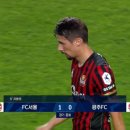 2021 K리그1 서울vs광주 이미지