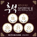플렉스짐 이미지