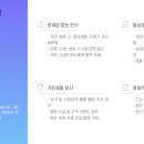보성전기 - 포항시 남구 해병로269번길 17 | 보성전기