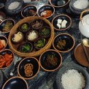 현대웰빙식당 이미지
