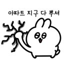 피엘뮤직(PL MUSIC)