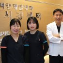 백양제일내과의원 이미지