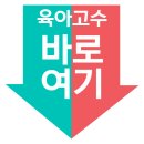 (주)KNN 네이버블로그