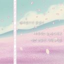 더큰행복15
