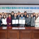 안성 브릿지경제
