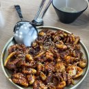 손의손 반석점 | 대전 주꾸미볶음 손의손 반석점 맛집 웨이팅 주차 맵기 예약 내돈내산 솔직후기