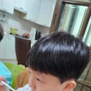 일산초등학교 병설유치원 | 신나는 에어바운스 및 라면파티