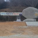 오소재 이미지
