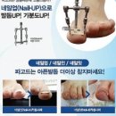 비에스케어 이미지