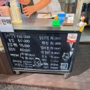 신진 | 여름 휴가지 강력 추천! 하동 신진식당 계곡 백숙 후기