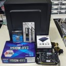 한아름컴퓨터 | 대전 관평동 사무실 그래픽·캐드 작업용 컴퓨터 조립 후기. i5 CPU, RX550 그래픽카드 구성과 윈도우10...