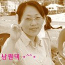 남원댁 이미지
