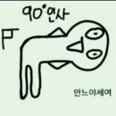 칠곡군민회관 이미지