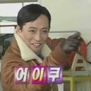 빨간코