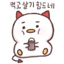 대성고시텔 이미지