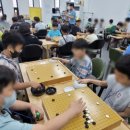 꿈나무바둑교습소
