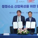 평택-평택-23 이미지