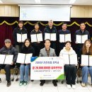 후계자축산 이미지