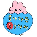 리김밥 네이버블로그