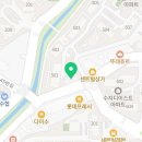 뮤엠영어동천디이스트영어교습소