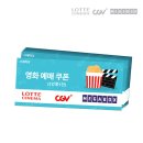 토이스토리5 더빙 후기 메가박스 관람 후기 스포없음