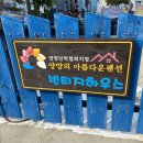 빈티지먼로 이미지