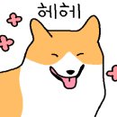 산시로대봉건들바위역점 네이버블로그