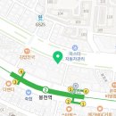 솔잎솔 제주흑돈 봉천점 백삼겹살 먹다
