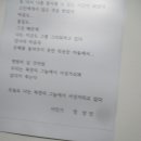 순천문화예술회관 전시실 Daum카페