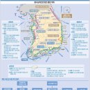 신성종합개발 이미지