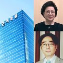 (주)동원약품
